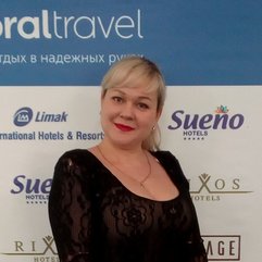 Басанова Вера